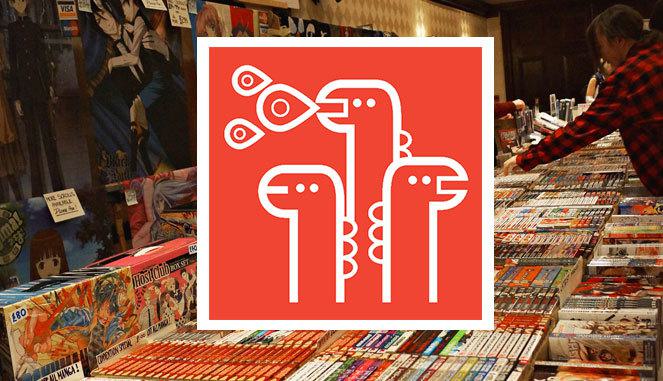 Image shows the bunkazilla logo, overlaid an image of a man shopping in a comic store.