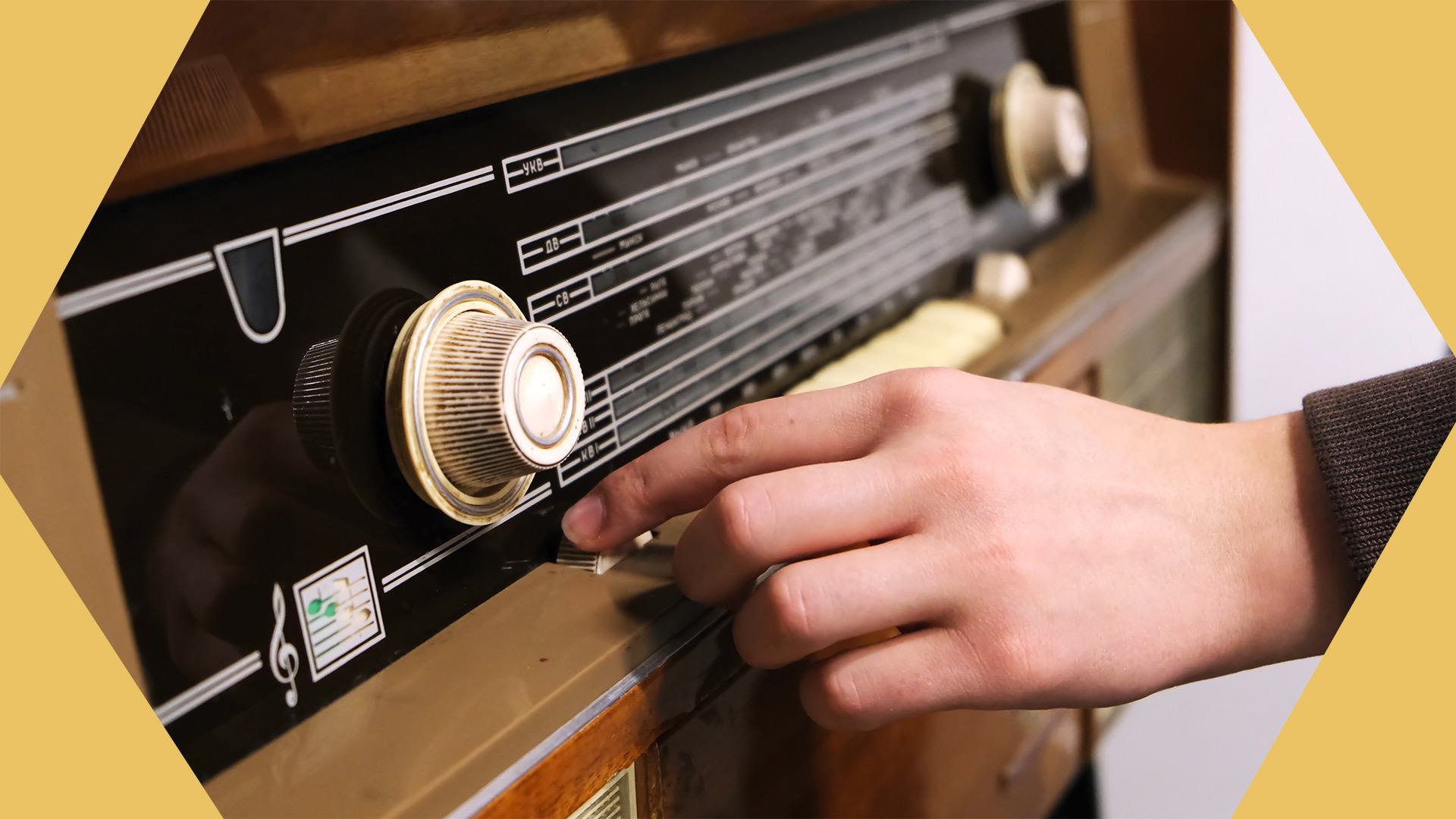 Fm radio header